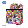 324Pcs/Box Pokemon Cards