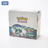 324Pcs/Box Pokemon Cards