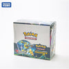 324Pcs/Box Pokemon Cards