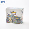 324Pcs/Box Pokemon Cards