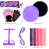 5PCS Yoga Ball Magic Ring Pilates