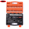 46 Pcs/Set Multifunctionl Ratchet Wrench Set